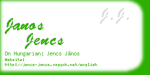 janos jencs business card